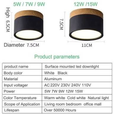 Dimmable Surface Mounted Wood-Pattern Downlight LED Ceiling Downlights Dimmable Surface Mounted Wood-Pattern Downlight LED Ceiling Downlights