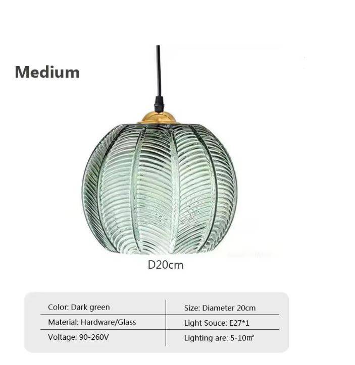 LPL131Green 20CM