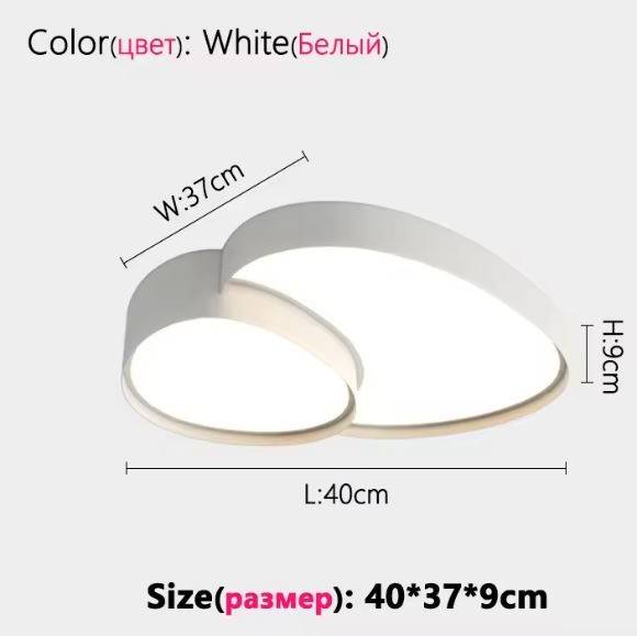 White 40cm