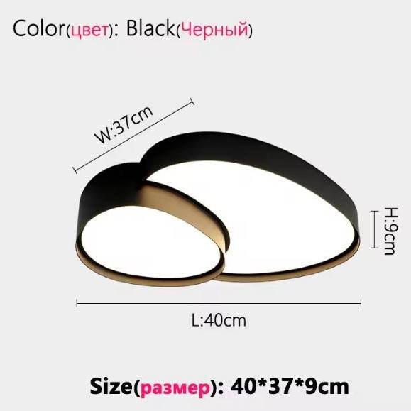 Black 40cm