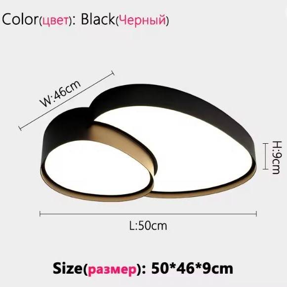 Black 50cm