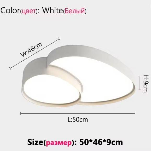 White 50cm