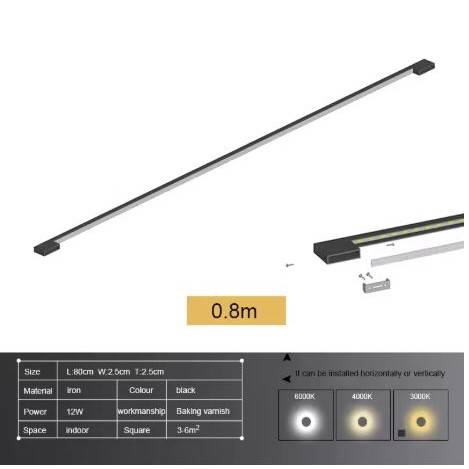 H80cm 12W