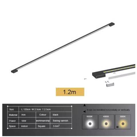 H120cm 18W