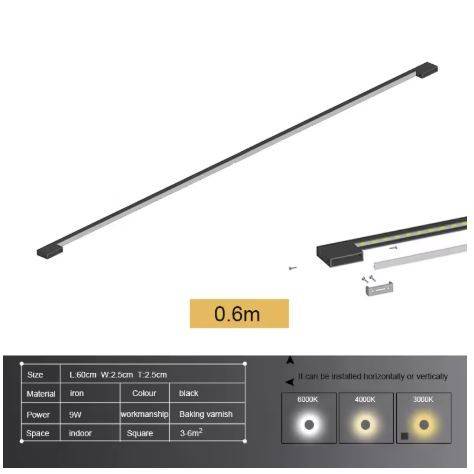 H60cm 9W