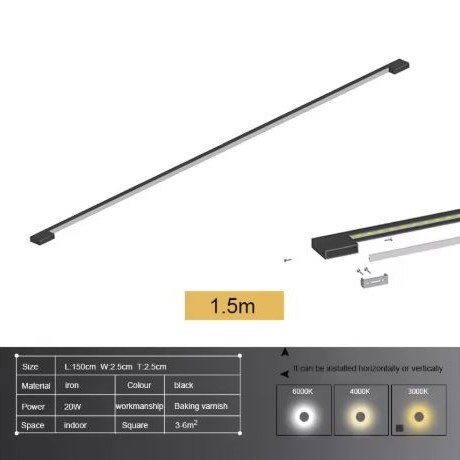 H150cm 20W