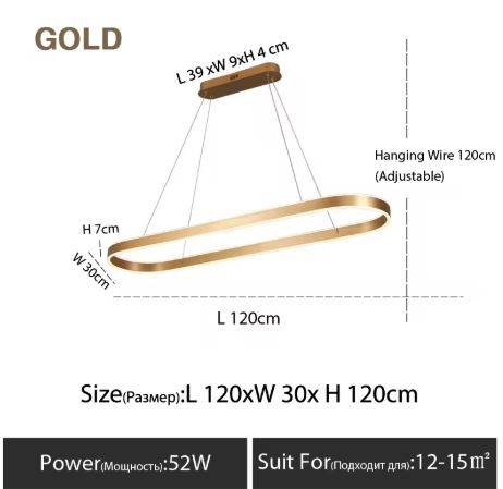 Gold 120CM