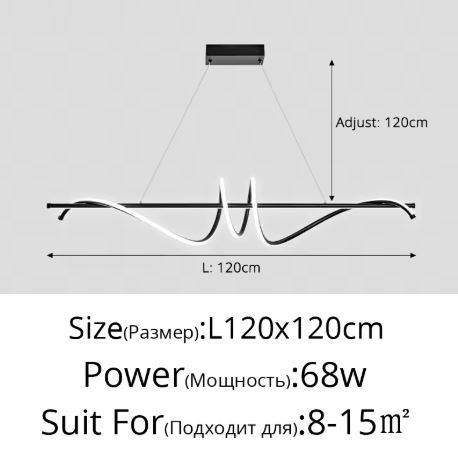 Black 120cm 68W