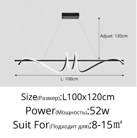 Black 100cm 52W